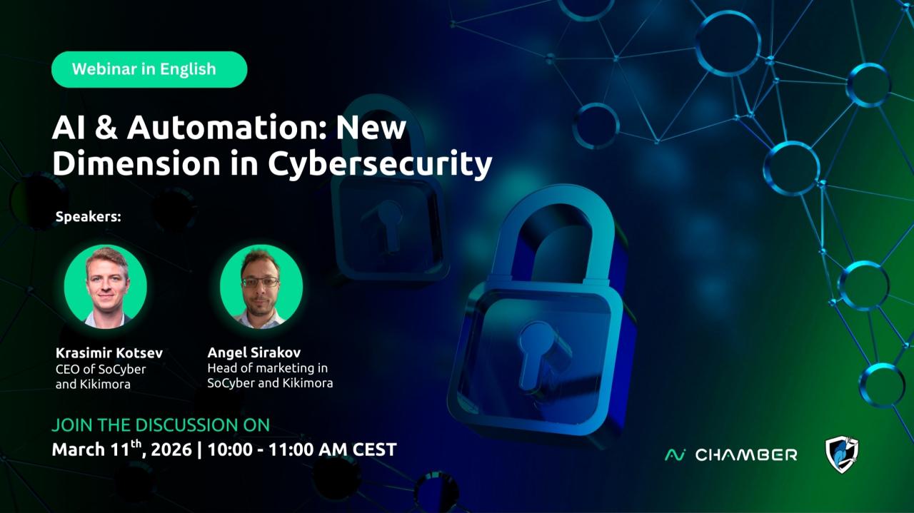 AI & Automation: New Dimension in Cybersecurity